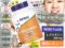 【iHerb人気No.1】筋トレ後に風邪をひく？加齢や飲酒で体調を崩しやすい人に「NOW Foods L-グルタミン」で免疫ケア-00