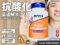 【抗酸化サプリの最適解】12種類の成分を組み合わせた「NOW Foods Super Antioxidants」効果と体験レビュー-00