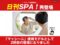 【メディア情報】日刊SPA！に僕が「ウテナ マッシーニ」のモデルとして「再び」登場しました-00