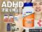 【ADHD対策】iHerbで買える“欠点”ではなく“才能”として伸ばすためのサプリメント特集｜大人・子供の集中力や眠れない夜に-00
