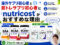 【iHerb】海外サプリ・筋トレサプリ初心者にNutricostがおすすめな理由｜EAA・BCAAも紹介-00