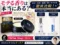 【フェロモン香水】モテる香りは本当に効果ある？SNSで話題の練り香水を成分から検証｜スメハラ・香水選びも解説-00
