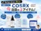 【韓国コスメ】COSRXで今注目の3アイテム！ビタミンC美容液・日焼け止め・トナーパッドを紹介-00
