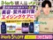 【iHerb購入品】8月前半分の海外サプリ6選｜美容・紫外線対策・エイジングケアで注目のおすすめサプリまとめ-00